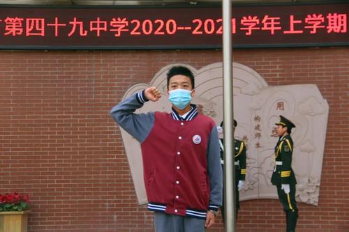 20201214_213212_203 20201214_213212_203